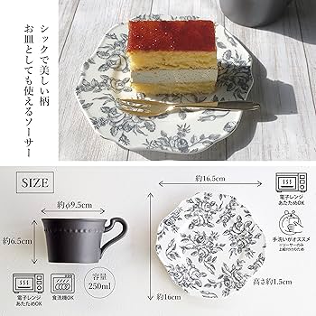 Amazon | [Dolce duo] コーヒーカップ セット (ギフト包装済